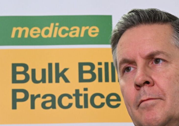 New Government-Funded Bulk-Billing Clinics Open in the ACT